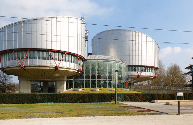 ЕСПЧ признал Россию виновной в деле о гибели помощника прокурора Ингушетии