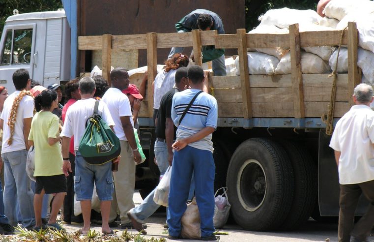 Правительство предупредило жителей Кубы об отключении света и продуктовом дефиците