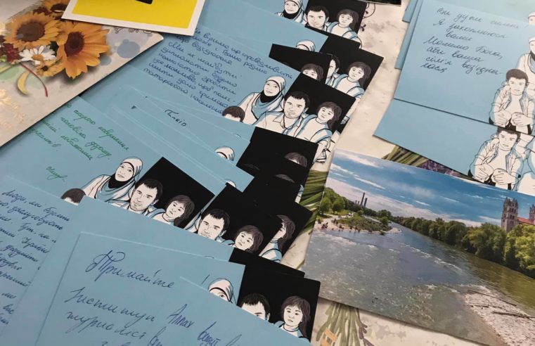 Die Familie von Emir-Usein Kuku erhält Unterstützungsbriefe aus der ganzen Welt