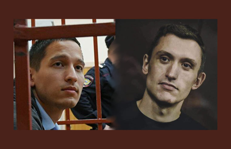 Gubaidulin und Kotov haben den Tag des Programmierers hinter Gittern verbracht