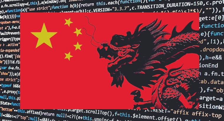 In China das erste Kryptographiegesetz in der Geschichte verabschiedet