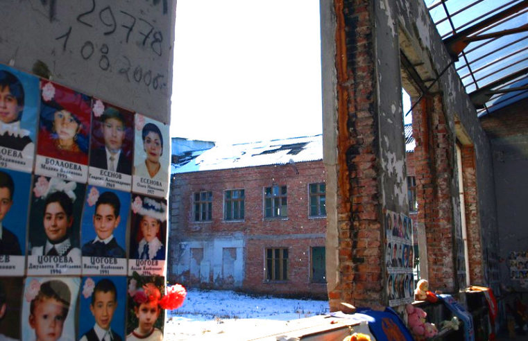 Komitee «Mütter von Beslan» hat nach Mobbing in sozialen Netzwerken das Spenden-Konto geschlossen