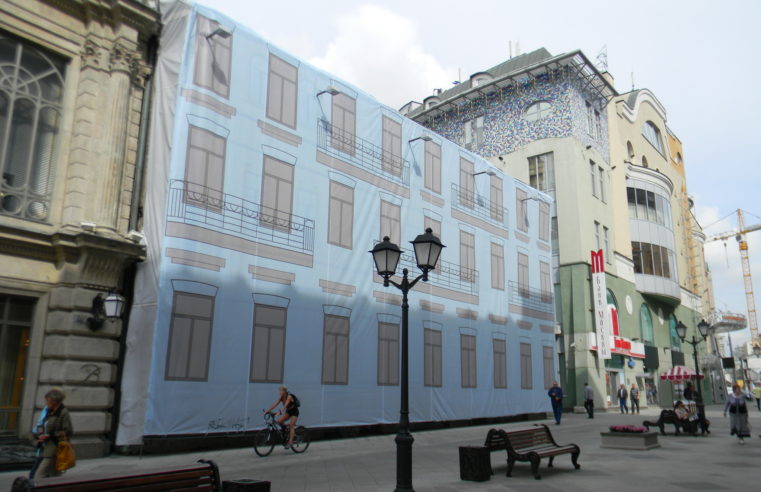 Restaurant in einem Hinrichtungshaus