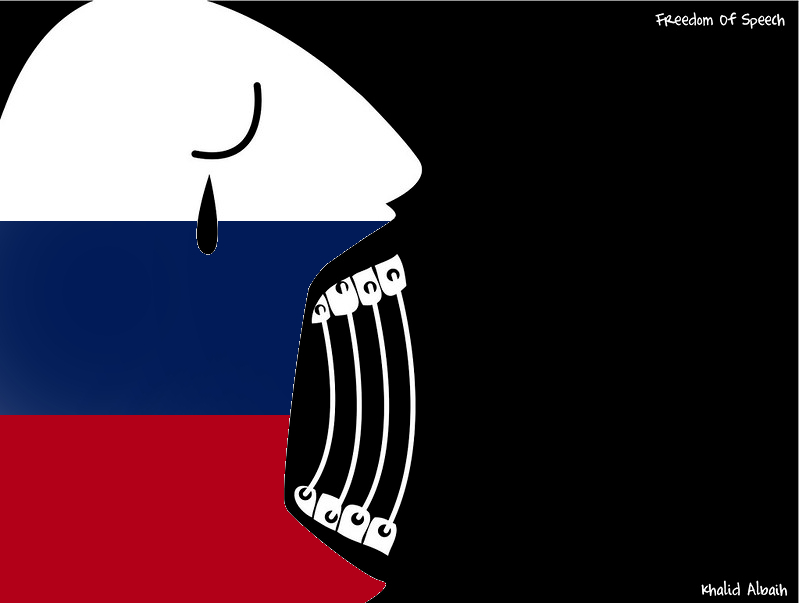 Die Verfolgung der russischen Bürger für die Veröffentlichung im Web: Herbst-Analyse