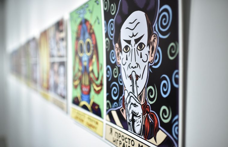В Сыктывкаре проходит выставка документальных комиксов «Новый активизм»