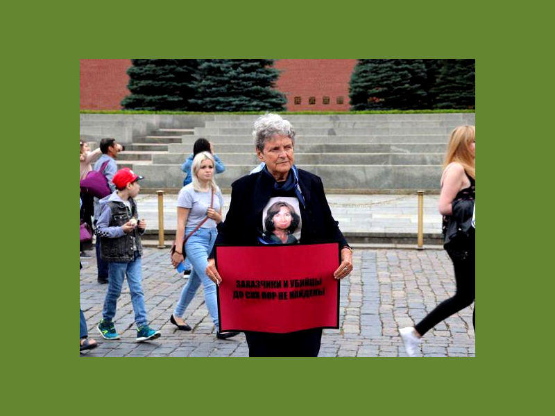 Das Moskauer Stadtgericht bestätigte eine Geldstrafe für die Einzeldemo auf dem Roten Platz für eines Mitglieds von Memorials Svetlana Gannushkina