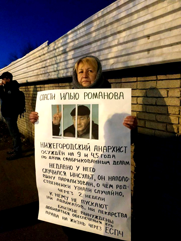 Nischni Nowgorod versucht, den politischen Gefangenen Ilja Romanow zu retten