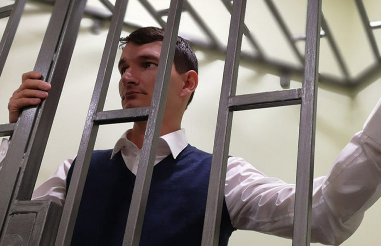 Блоггер Александр Валов из Сочи приговорен к шести годам тюремного заключения