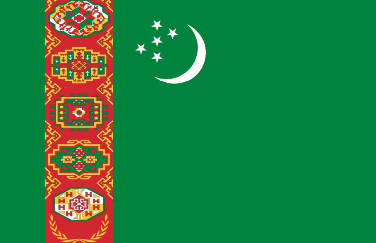 Туркменские власти усиливают меры безопасности накануне принятия поправок в Конституцию