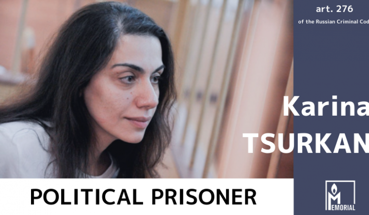 Karina Tsurkan, a former senior manager at Inter RAO, is a political prisoner