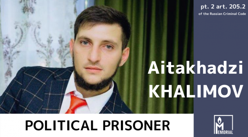 A Chechen from Kazakhstan, convicted of justifying terrorism for videos on social networks, is a political prisoner, Memorial says