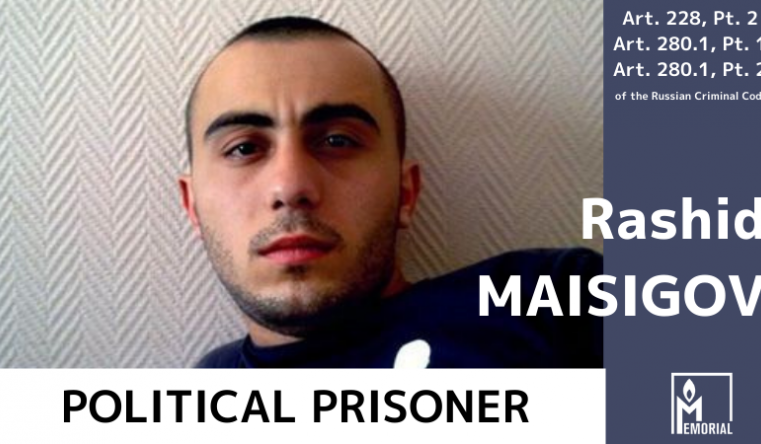 Memorial: Ingush journalist Rashid Maisigov is a political prisoner