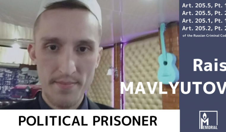 Rais Mavlyutov, a resident of Tolyatti accused of involvement in the banned Hizb ut-Tahrir, is a political prisoner