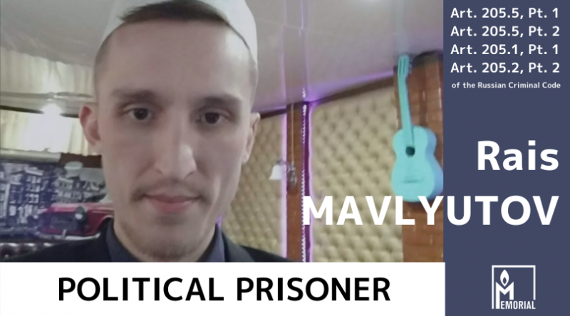 Rais Mavlyutov, a resident of Tolyatti accused of involvement in the banned Hizb ut-Tahrir, is a political prisoner