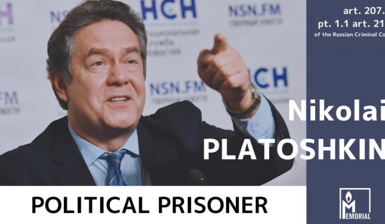 Left-wing politician and video blogger Nikolai Platoshkin is a political prisoner, Memorial says
