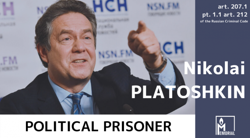 Left-wing politician and video blogger Nikolai Platoshkin is a political prisoner, Memorial says