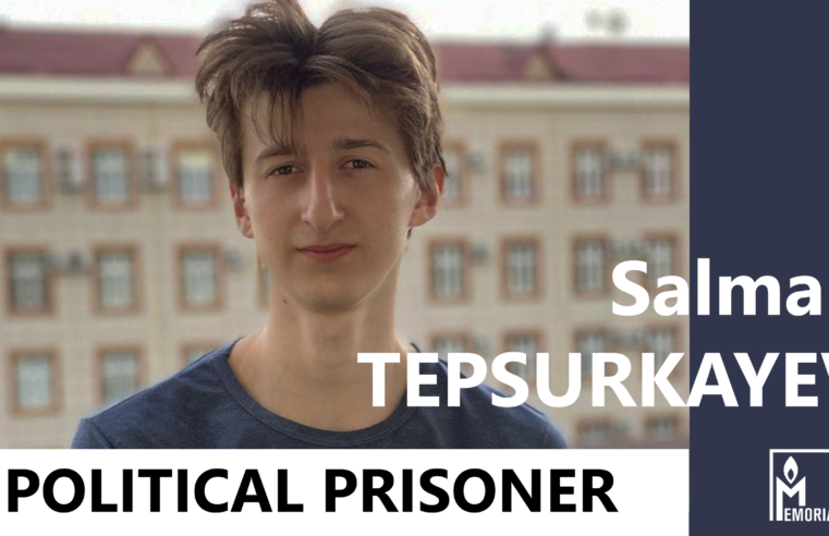 Salman Tepsurkayev, who was abducted, is a political prisoner