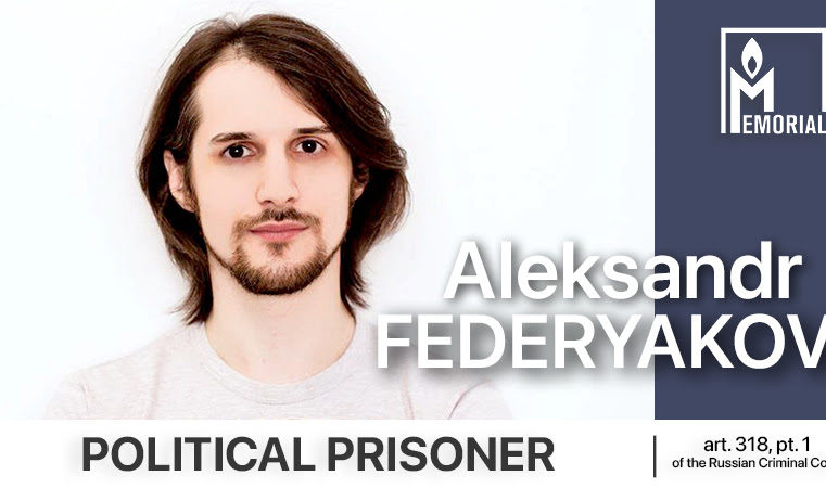 Aleksandr Federyakov, a defendant in the «Palace Case», is a political prisoner