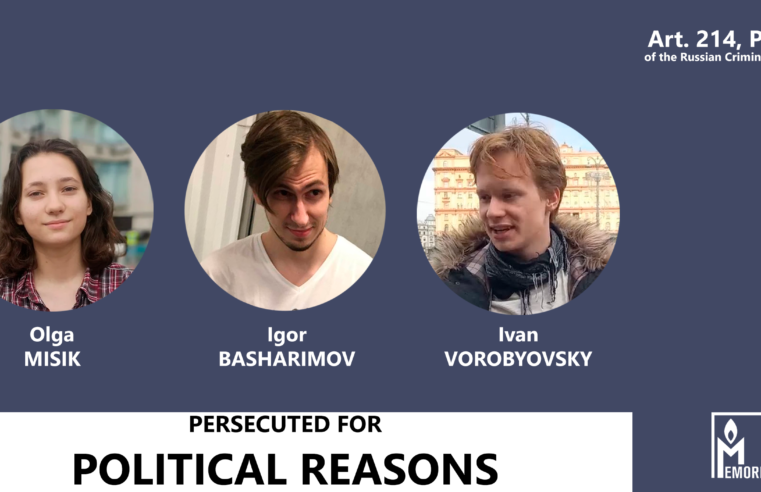 The prosecution of three Moscow activists on charges of vandalism is unlawful and politically motivated