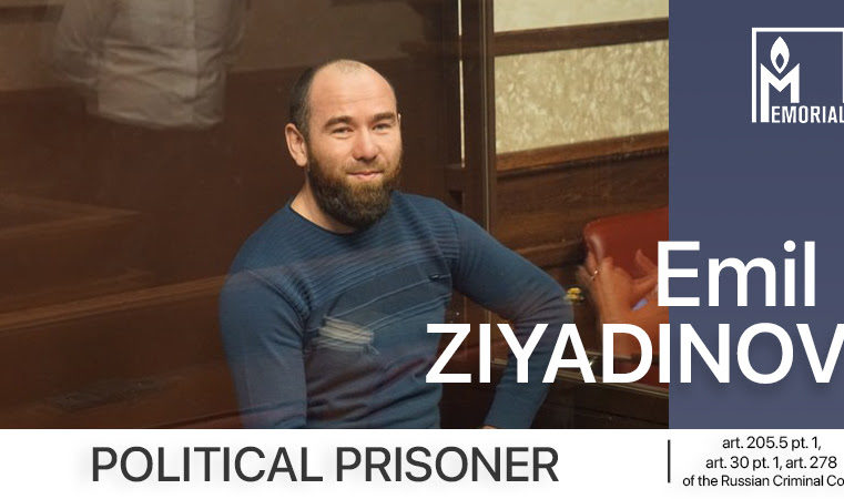 Crimean Tatar activist Emil Ziyadinov is a political prisoner