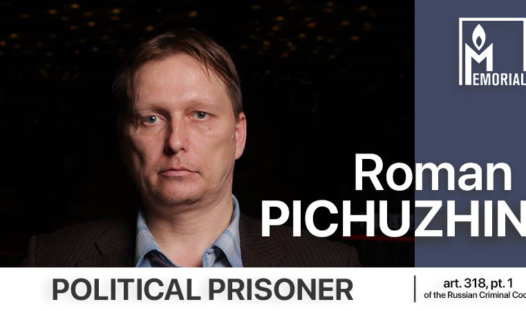 Roman Pichuzhin, a participant in a January protest in Moscow, is a political prisoner