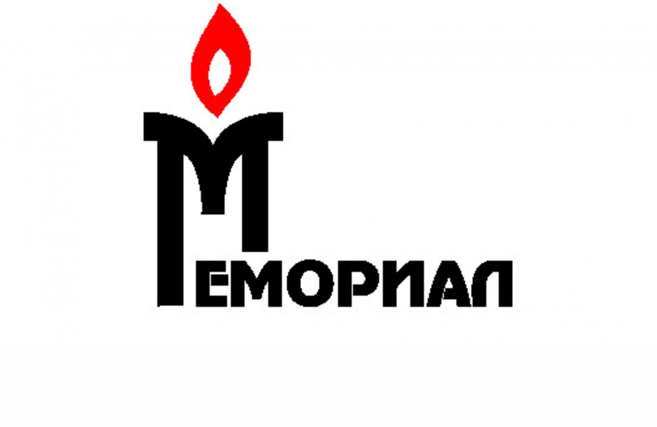 Мониторинг прав человека в России: дайджест новостей за 22 — 28 ноября