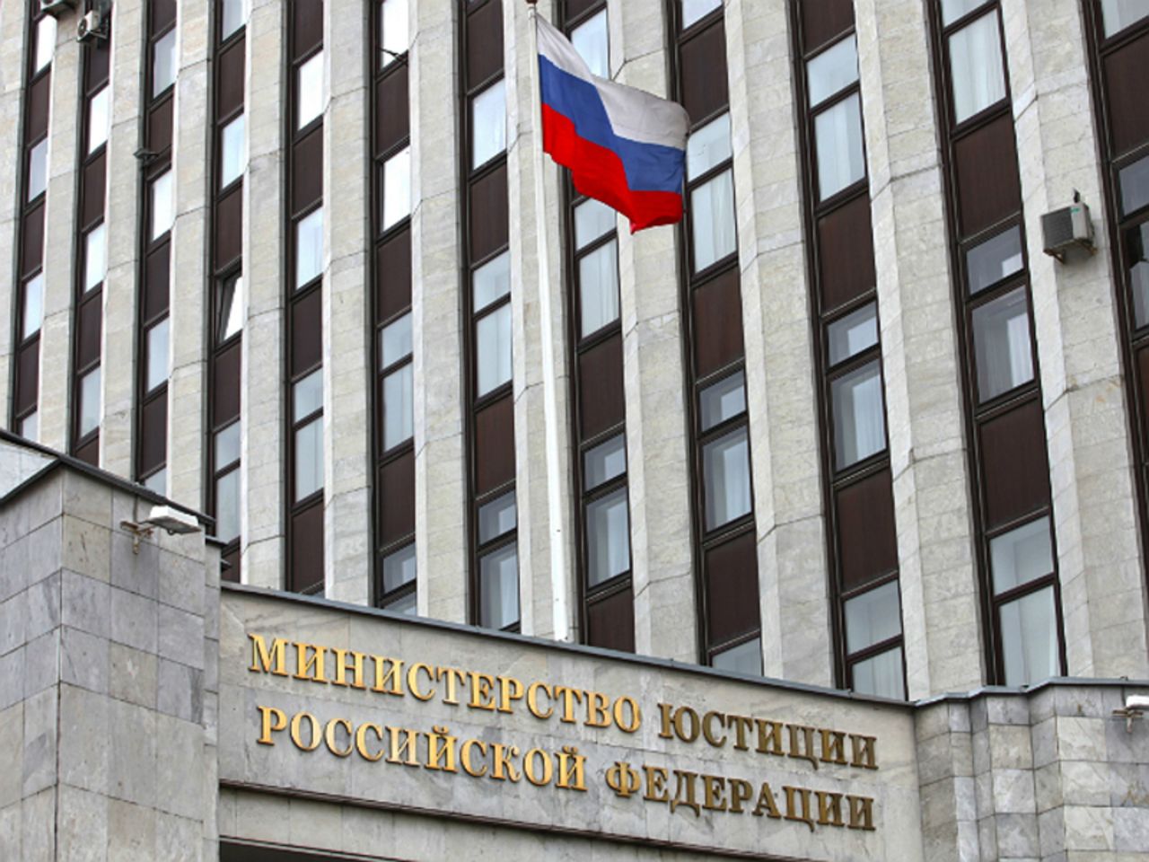 Мониторинг прав человека в России: дайджест новостей за 15 — 21 ноября 