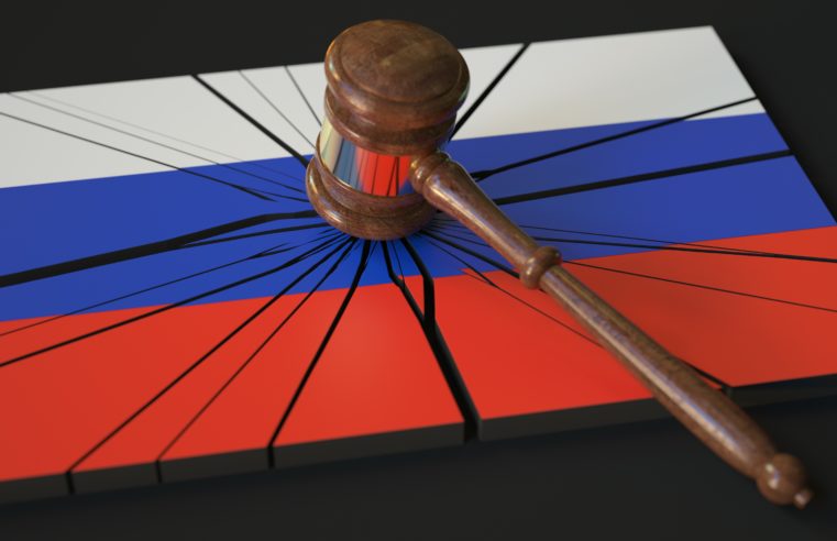 Menschenrechte in Russland: Nachrichtenübersicht für den 1. bis 7. August