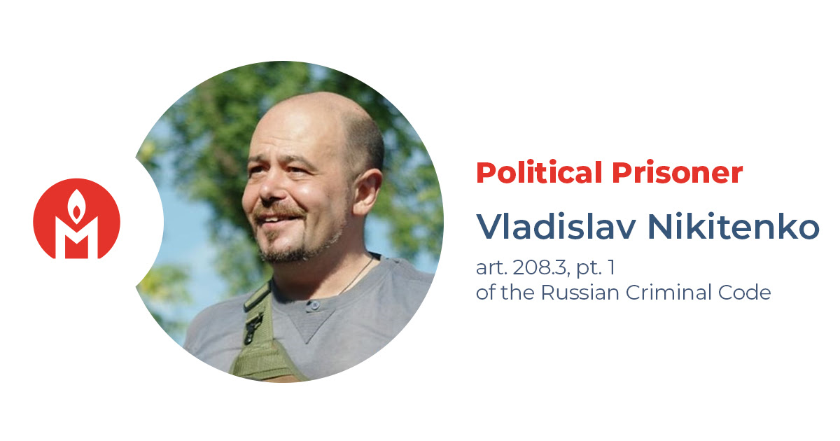 Vladislav Nikitenko, a lawyer from Blagoveshchensk who filed complaints against Putin for unleashing war against Ukraine, is a political prisoner