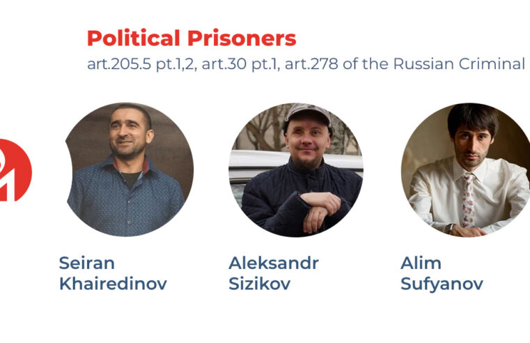 Three residents of Crimea, accused of involvement in Hizb ut-Tahrir, are political prisoners