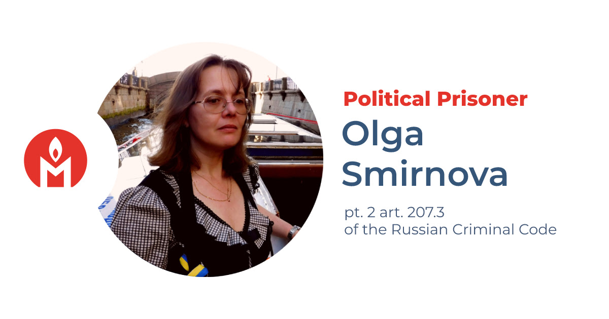 Olga Smirnova, a member of the Peaceful Resistance movement, is a political prisoner