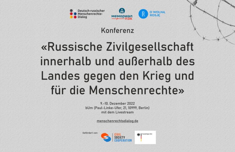 Konferenz „Russische Zivilgesellschaft innerhalb und außerhalb des Landes gegen den Krieg und für die Menschenrechte“