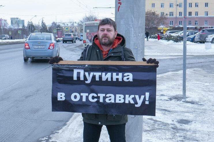 Der ehemalige Koordinator des Hauptquartiers von Alexej Nawalny in Barnaul wurde zu neun Jahren Haft verurteilt