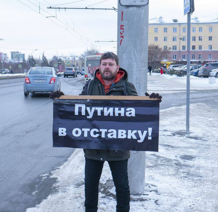 Der ehemalige Koordinator des Hauptquartiers von Alexej Nawalny in Barnaul wurde zu neun Jahren Haft verurteilt