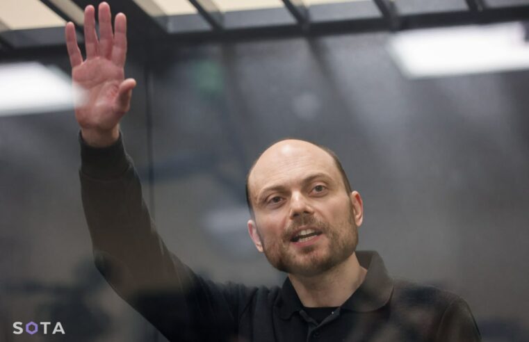 Das Moskauer Gericht hat das Urteil über 25 Jahre Freiheitsstrafe für den Politiker Vladimir Kara-Murza bestätigt