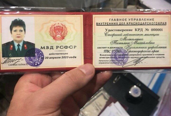 Жительницу Майкопа поместили под стражу из-за призывов препятствовать мобилизации