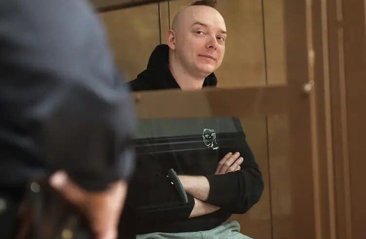Верховный суд РФ оставил в силе 22 года колонии строгого режима по делу о госизмене Ивану Сафронов