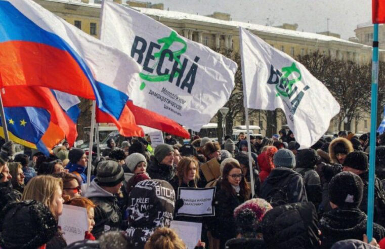 Das Moskauer Gericht hat die Untersuchungshaft für drei Angeklagte im Fall „Wesna“ verlängert