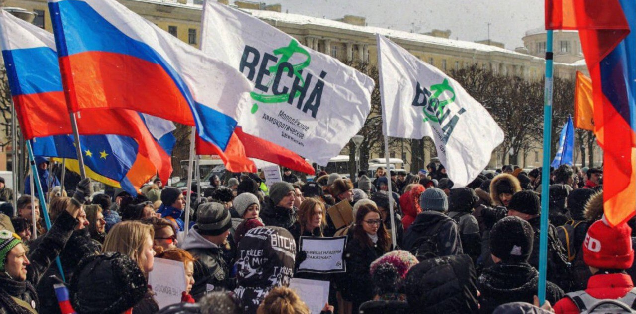 Das Moskauer Gericht hat die Untersuchungshaft für drei Angeklagte im Fall „Wesna“ verlängert