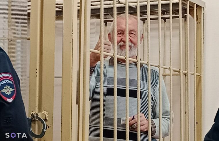 Фигуранта дела о военных «фейках» отправили на принудительное лечение в психиатрический стационар
