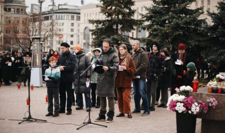 Власти Москвы запретили проведение акции «Возвращение имён»