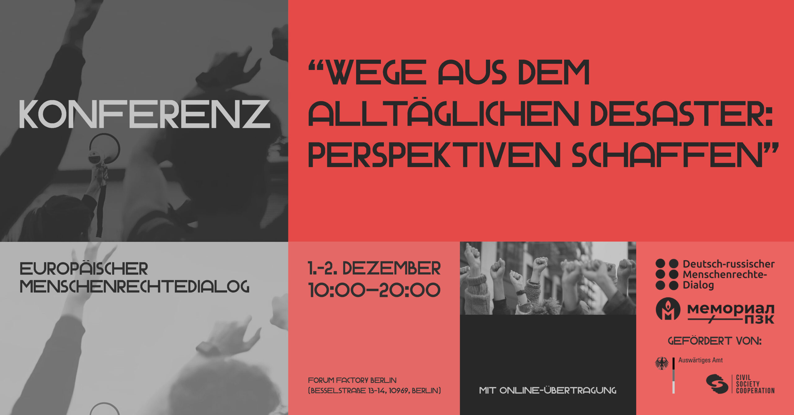 Konferenz „Europäischer Menschenrechtedialog. Wege aus dem alltäglichen Desaster: Perspektiven schaffen“