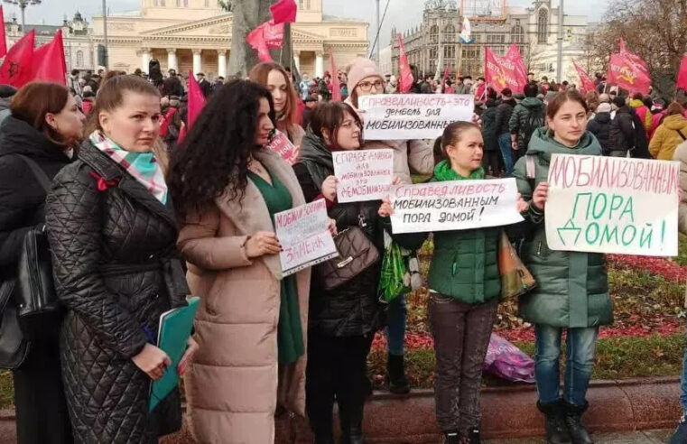 Жёнам мобилизованных не согласовали проведение митингов из-за «эпидемиологической обстановки»