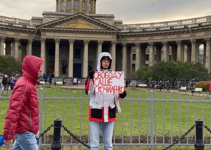 В Петербурге после выхода из спецприёмника задержали активиста Дмитрия Кузьмина