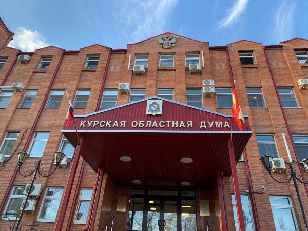 В Курской области будут штрафовать за «склонение к абортам»
