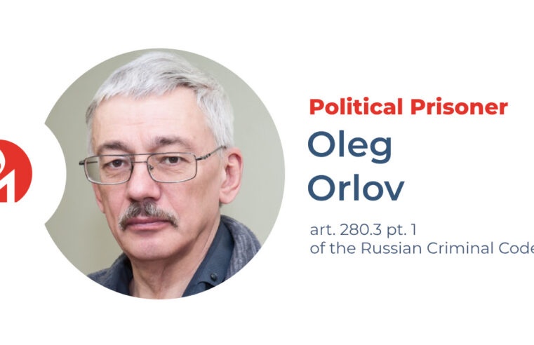 Der Menschenrechtsverteidiger Oleg Orlow ist ein politischer Gefangener